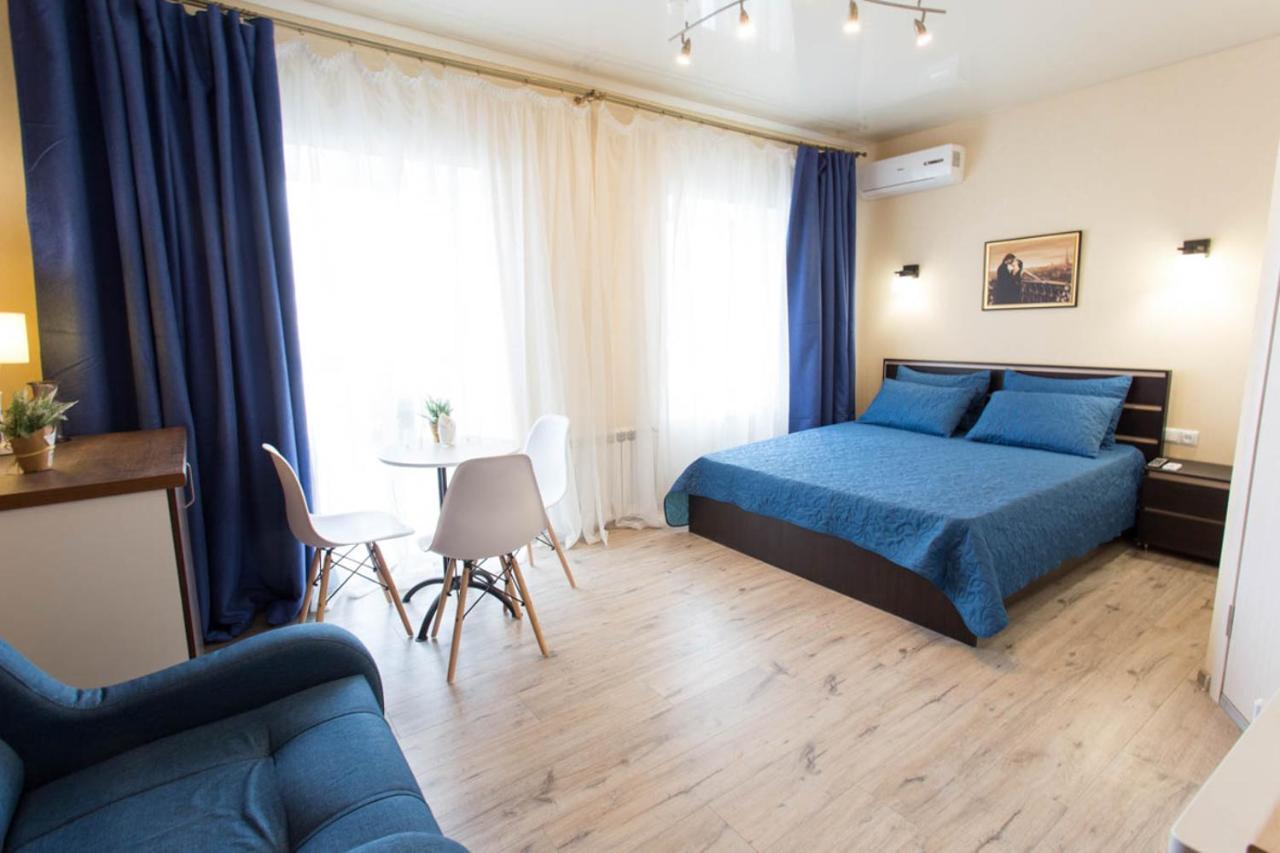 Modern Apartments In The Centre - Kuznechna Str. 26/4 Harkiv Exterior foto